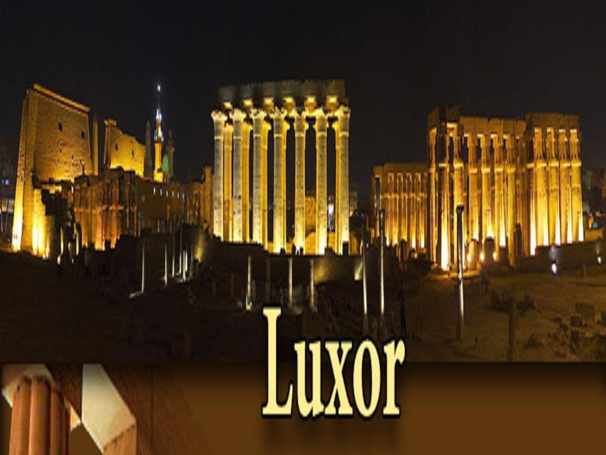Luxor Luxury Nile Cruises - From Luxor 04 Nights - From Aswan 03 Nights Exterior foto